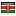 santotechnologies.com server is located in Kenya